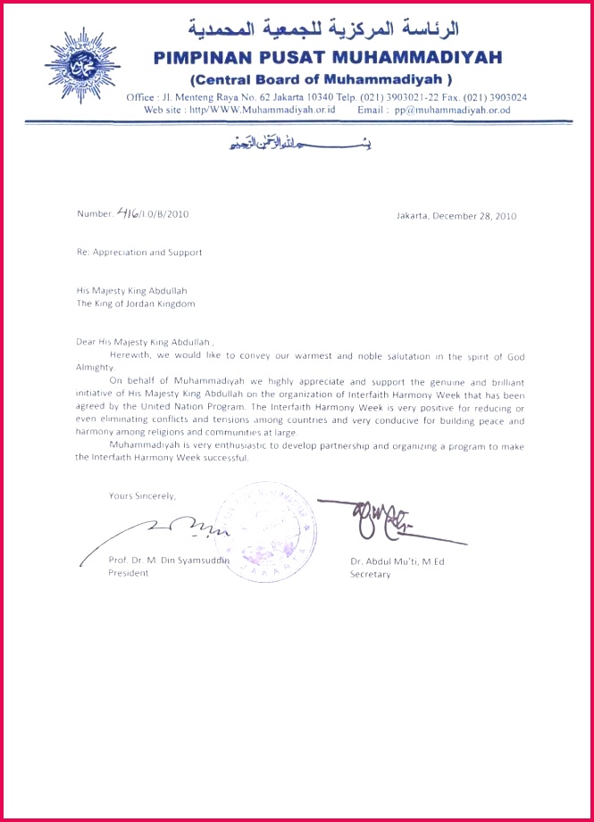 mon stock certificate sample and free soap note template best template stock certificate form best of mon stock certificate sample