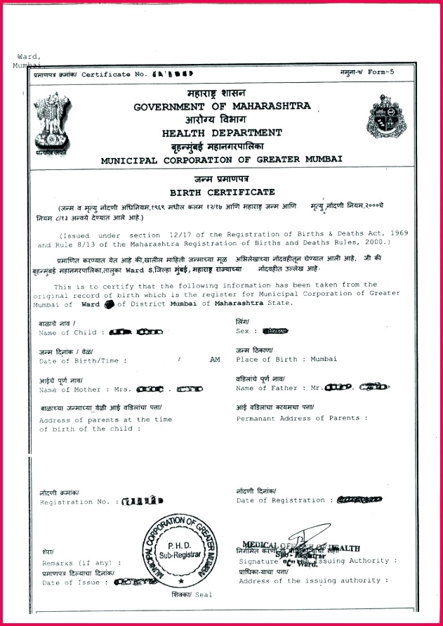 unique of fake birth certificate template free printable maker online for google slides certificates dolls certifi