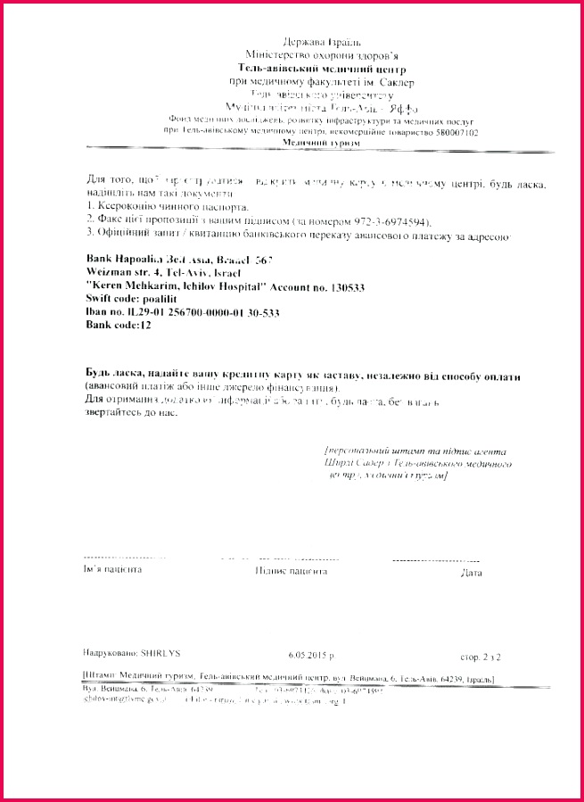 t certificate template free inspirational cards simple black and white mac pages g card christmas tem