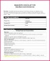 7 Free Martial Arts Certificate Templates