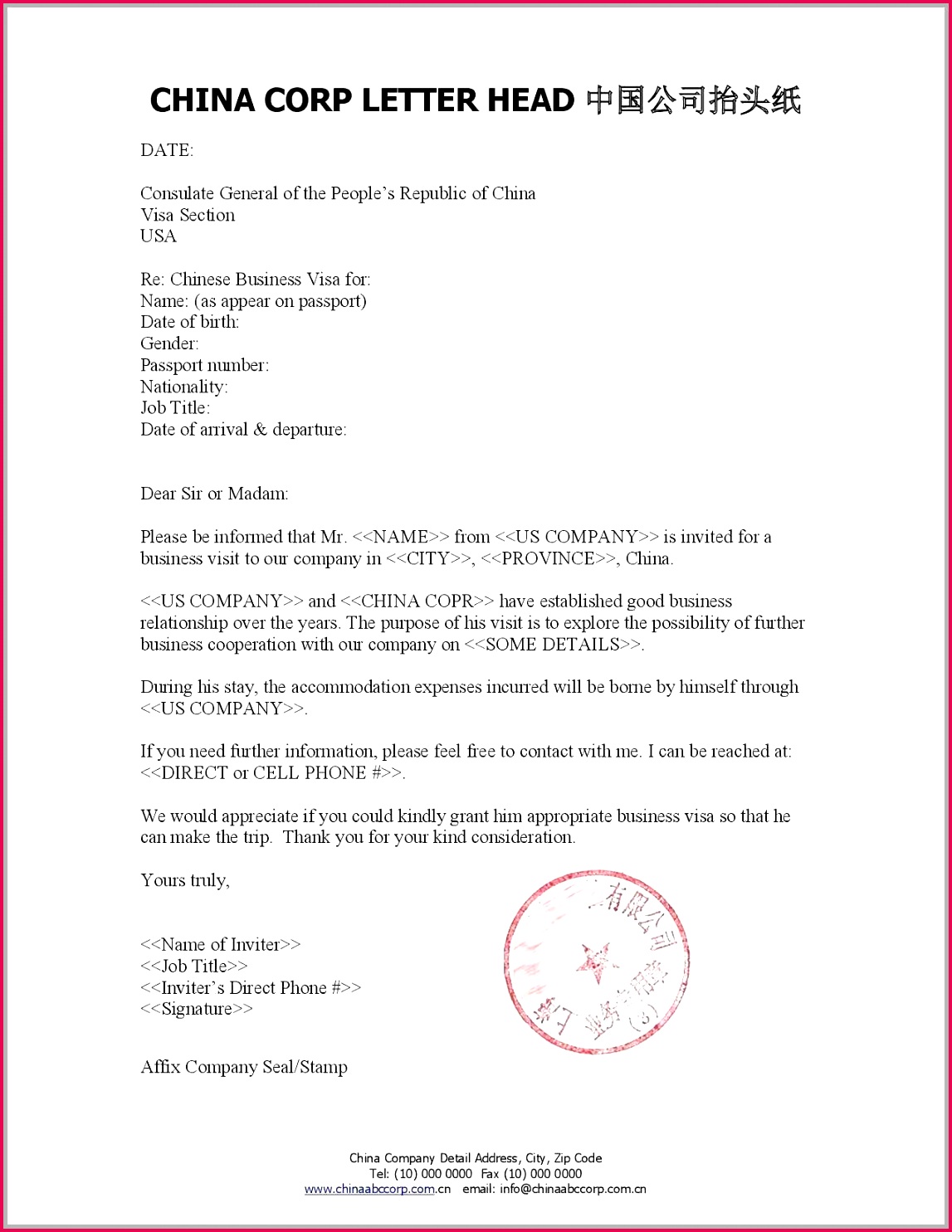 email t certificate template awesome t card template free of email t certificate template