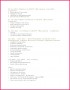 6 Free Swimming Award Certificate Template