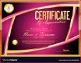 7 Free Templates Of Award Certificates
