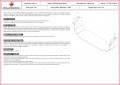 6 Generic Gift Certificate Template