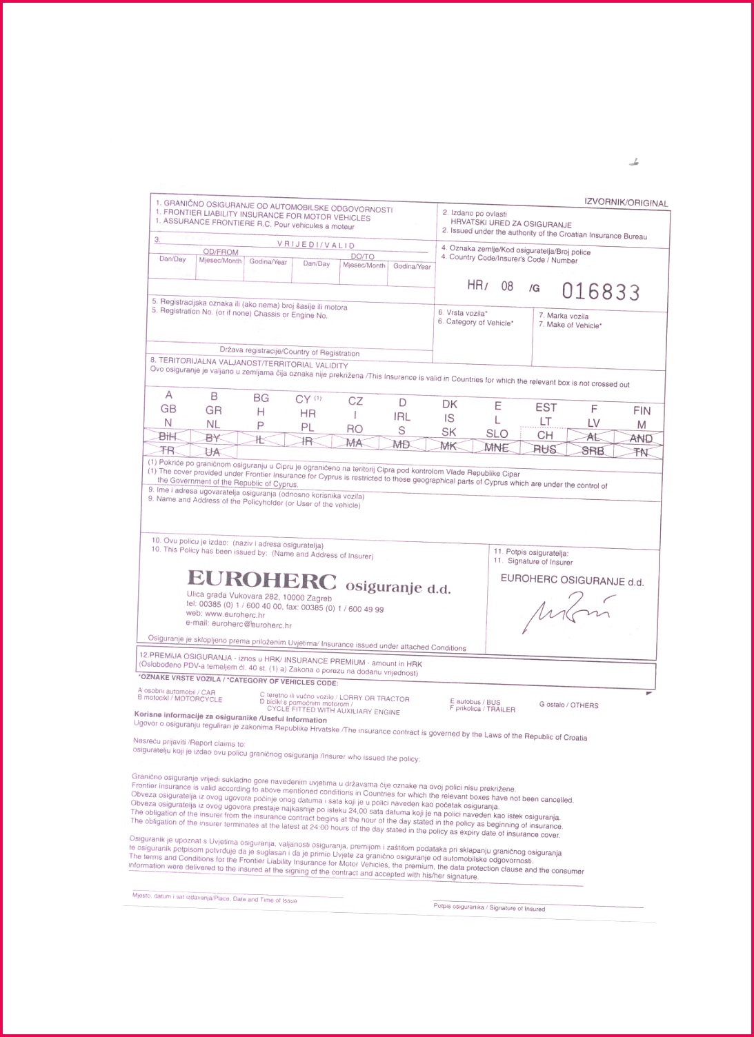Full Size of Free Gift Certificate Template Open fice Libreoffice Inspirational Automotive Design Ideas Professional
