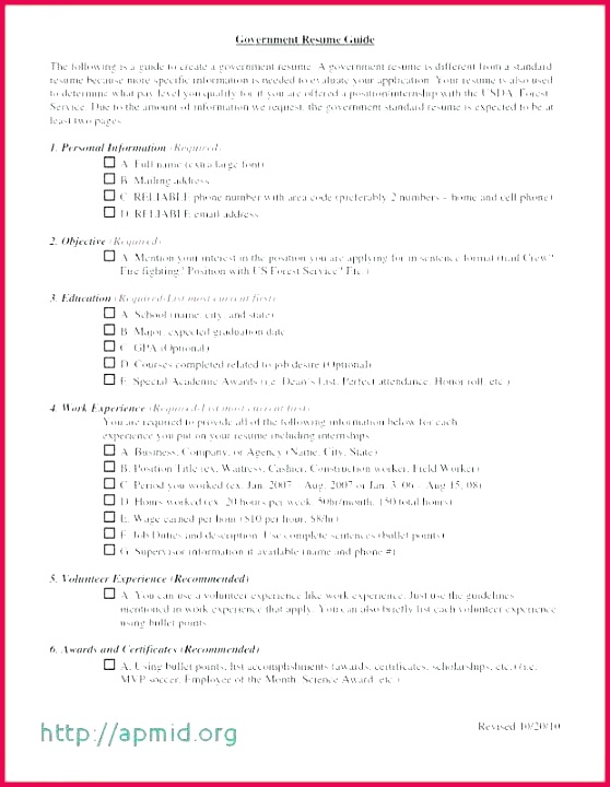 email t certificate template background lovely new pages mac voucher