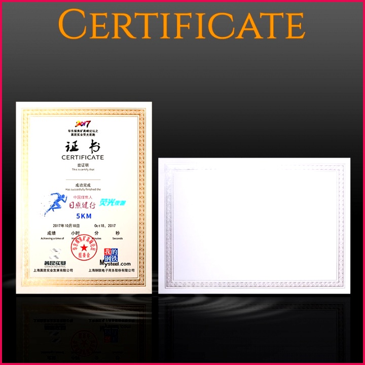 Cuckoo Gold stamping border thicken blank DIY A4 paper 15 sheets bag certificate printable copy