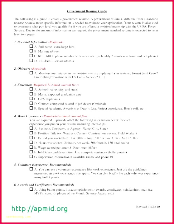 scholarship certificate template free lovely perfect attendance award template best scholarship award letter of scholarship certificate template free