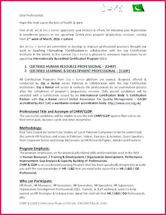 work anniversary template press release town milestone resource library announcement wording templates free