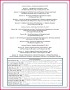 7 Holiday Gift Certificate Template Free