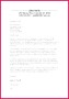 3 Honor Student Certificate Template