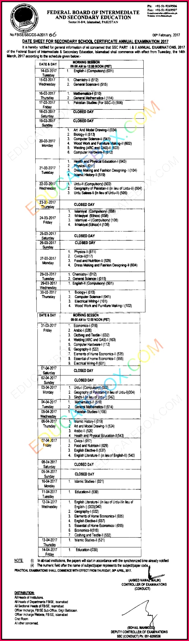 Matric Date Sheet 2017 Federal Board FBise Islamabad 6262120 10th 9th Date Sheet 2017 Federal Board FBise Islamabad Matric Papers