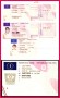7 Italian Certificate Of Birth Template