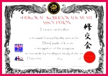 42f3b4c ea037dc475a02b1c8f2 certificate templates karate
