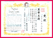 d8729b2a850fa5beb2f64d83cd5eb1dd