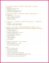 6 Kid Certificate Templates Powerpoint