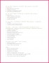 5 Kindergarten Completion Certificate Templates