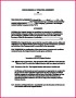 5 Llc Certificate Of Membership Template
