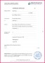 4 Marriage License Certificate Template