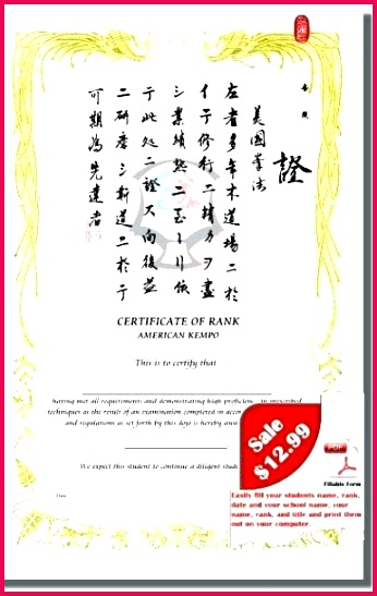 martial arts certificates certificate template black belt taekwondo