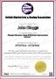 3 Martial Arts Gift Certificate Template