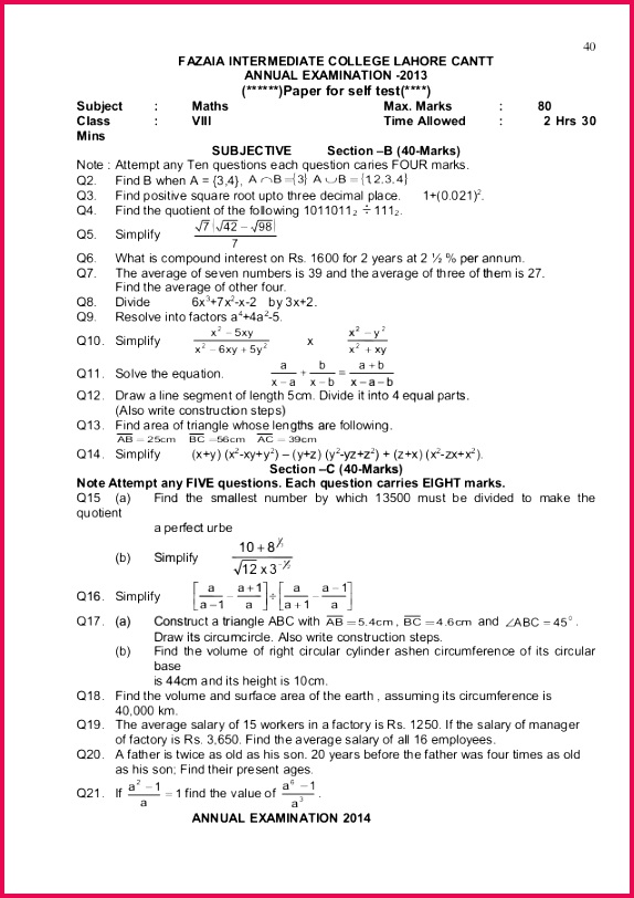 papers for 8th class mcqs for 8th class 40 638