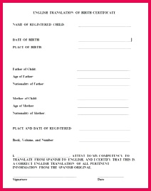24 Best BIRTH CERTIFICATE TEMPLATE images in 2015 269212 07c0cb7266c5d40cf c f
