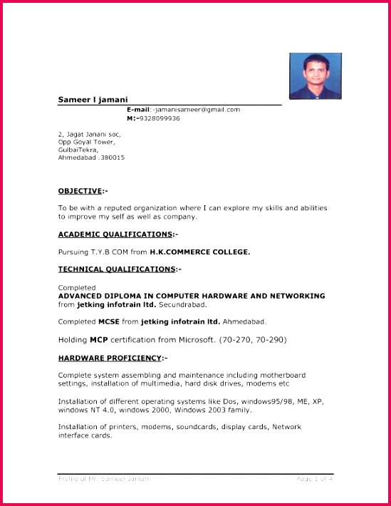Certificate pletion Template Word 710549 certificate of pletion template word or certificate pletion template free of certificate of pletion template word