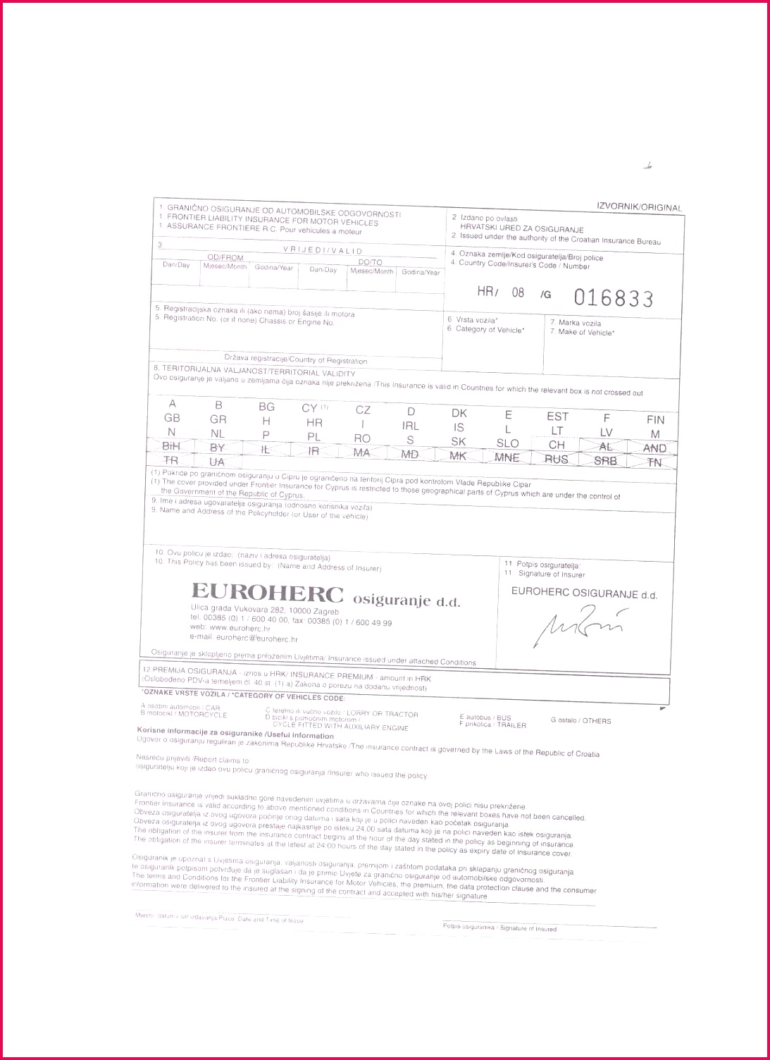 fake money t certificate template of fake money t certificate template pleasant fake t certificate template gallery editable