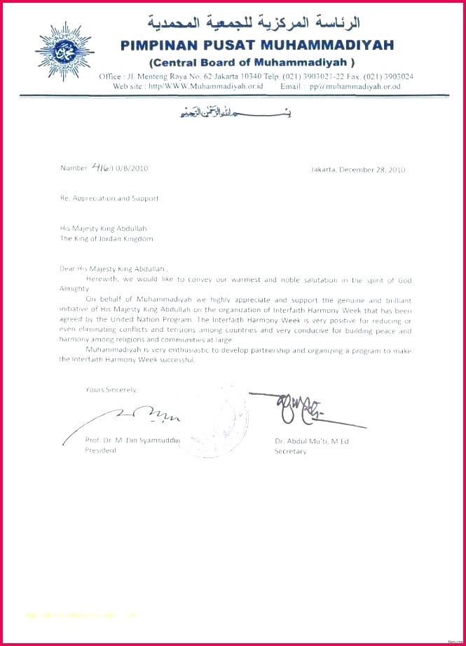 reminder email to professor elegant money t certificate template fake christmas