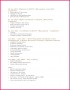 4 Ms Word Award Certificate Templates