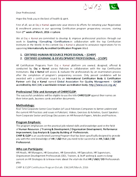 work certificate sample experience letter format and samples to job pletion doc mitment employment tificate template word magnificent tification project w