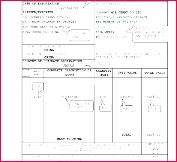 Manufacturer Certificate Origin Template En For Trailer 540590 manufacturer certificate of origin template free mercial