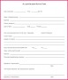 7 Nwcg Certificate Of Training Template