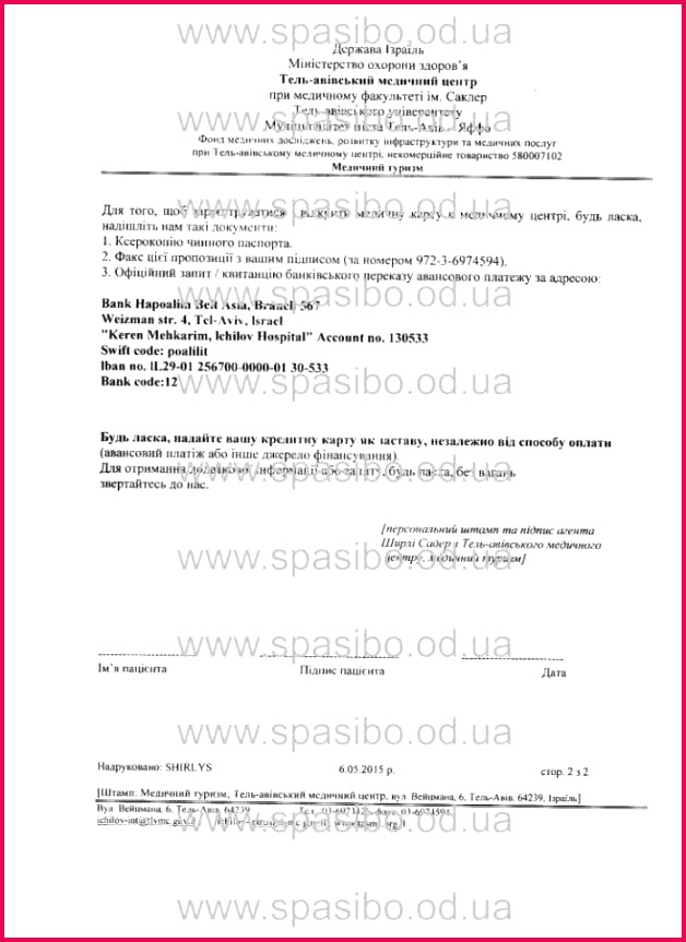 free printable t certificate template bingo template 0d model