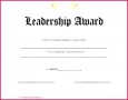 4 Outstanding Leadership Certificate Template