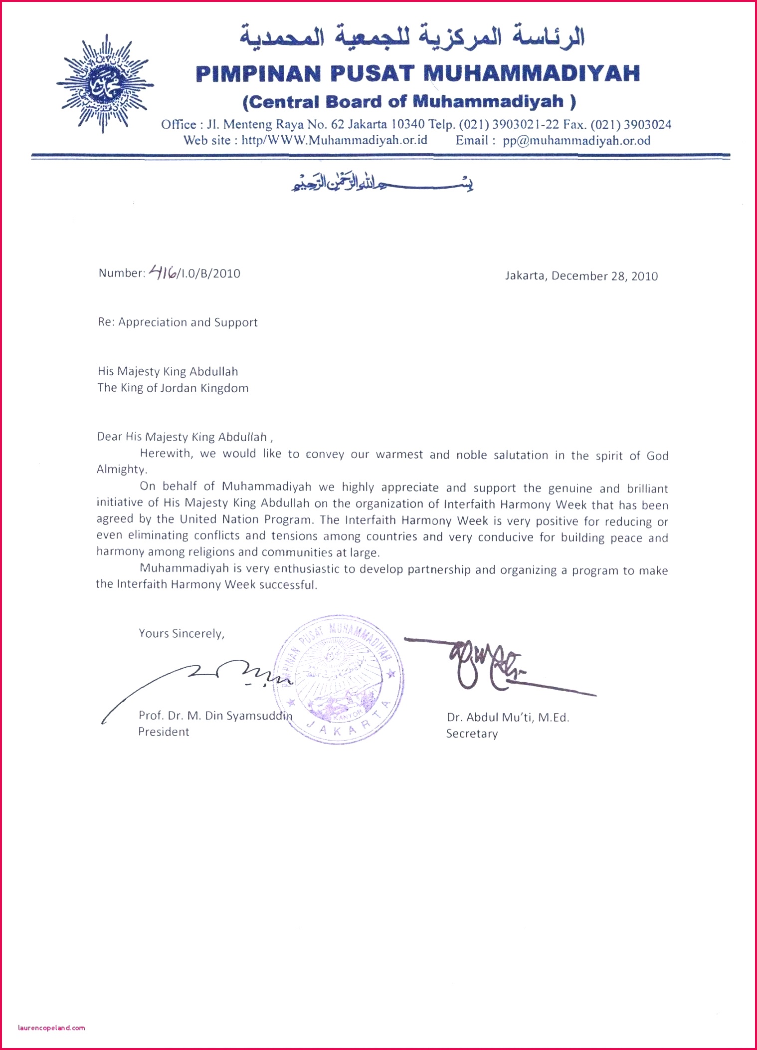 Memorandum Understanding Draft Geschaftsbrief Vorlage Word Scholarship Award Certificate Templates