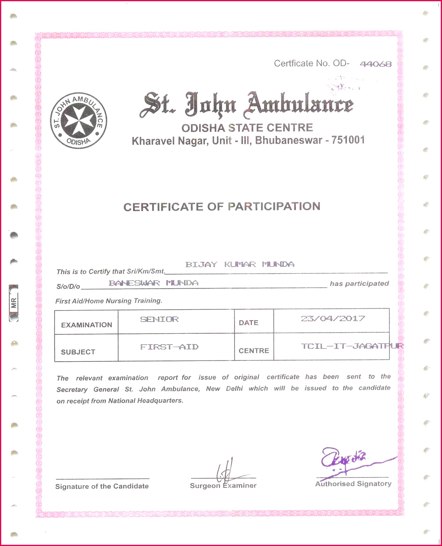 powerpoint certificate of achievement template or basketball camp certificate template awesome basketball award of powerpoint certificate of achievement template