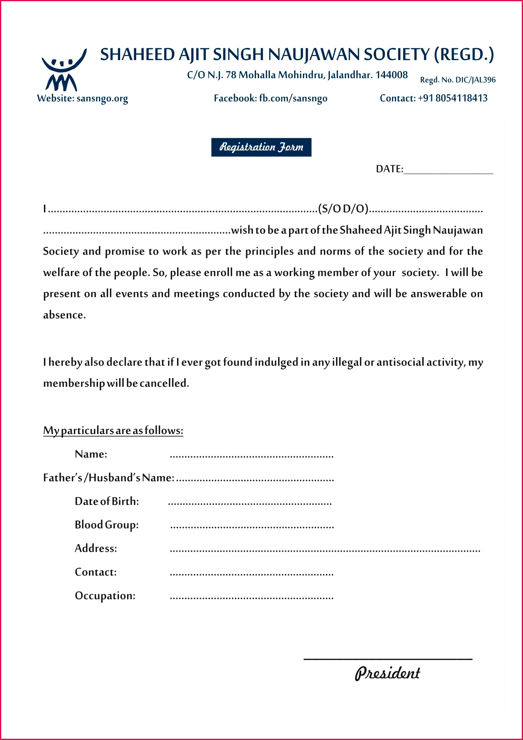 010 template ideas baby doll birth certificate lovely brochure templates free