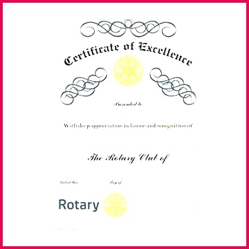 blank award certificate template president for educational excellence templates presidents awards bank cover letter resume how to write a