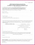 7 Project Completion Certificates Templates