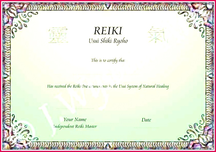 diploma template software certificate template software quirky free certificates word design templates online