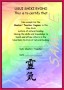 5 Reiki Certificate Templates Free
