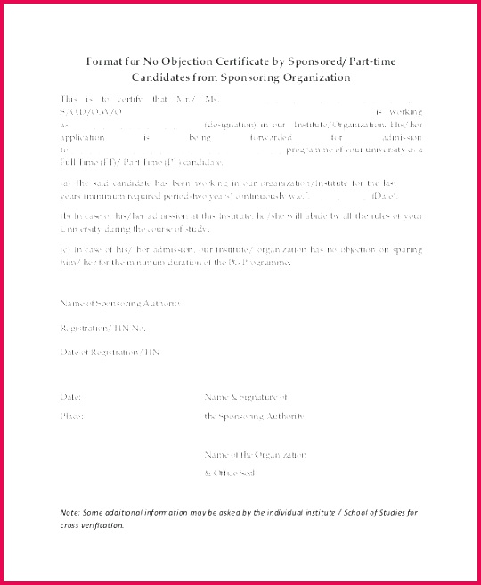 officer promotion certificate