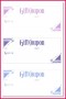 5 Romantic Weekend Gift Certificate Template Free