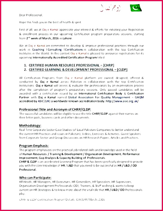 training certificate template word inspirational toolbox talk school year calendar army of ppt