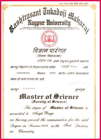 degree 500x500