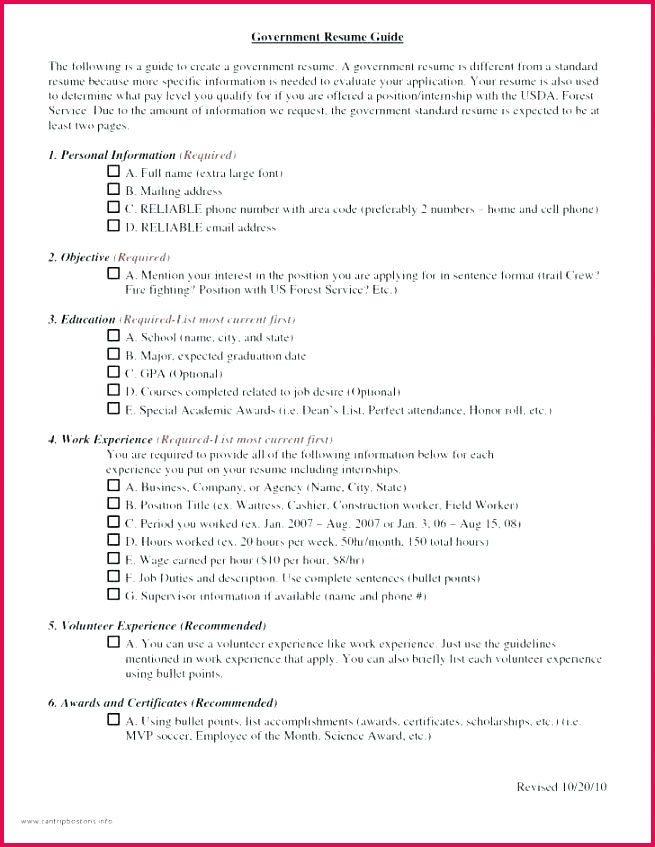 army achievement medal certifica mpla perfect years of service awards award mplas free funny word template student templates outstanding academic a