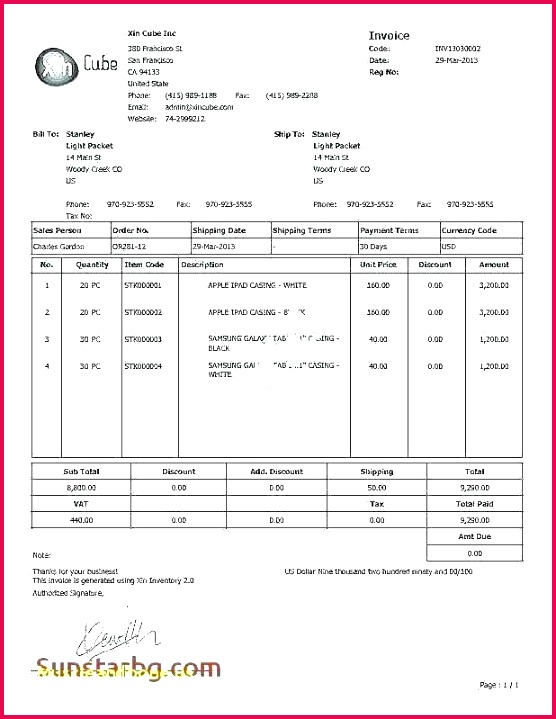 school bookmark template an craft free lovely page simple dog sunday templates