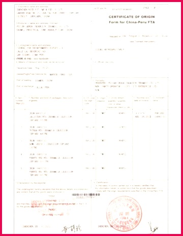 manufacturer certificate of origin template – amartyasen 464360 form r for china manufacturer certificate of origin template